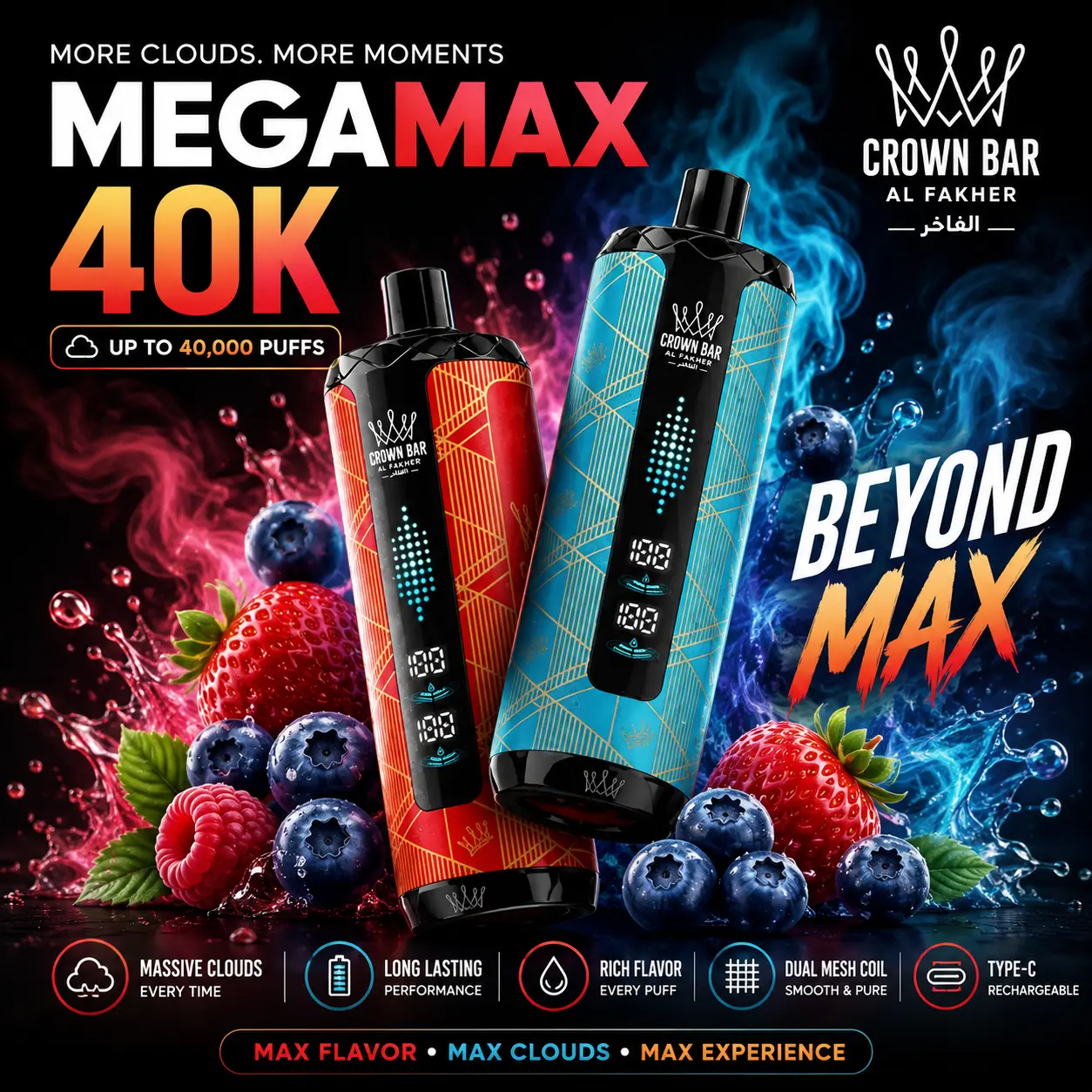 Crown Bar Al Fakher 40000 Puffs – Rechargeable Vape Dubai